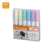 Marcadores Pilot Juice Paint Colores Pastel 1.0 X 6 Unidades
