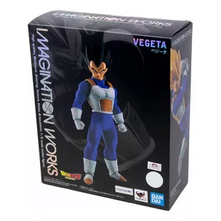 Dragon Ball Z - Bandai Imagination Works - Vegeta