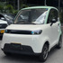 Raysince A05 0.0 Ev