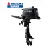Motor Fuera De Borda Suzuki 6 Hp 4t Pata Larga Linea Nueva