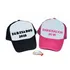 Gorras Personalizadas Egresados Eventos Logo Souvenir