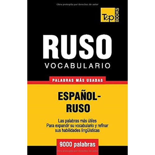 Libro Vocabulario Español-ruso - 9000 Palabras Más Usadas