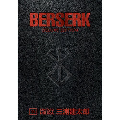 Berserk Deluxe Volume 11: Berserk Deluxe Volume 11, De Kentaro Miura. Editorial Dark Horse Manga, Tapa Dura, Edición 2022 En Inglés, 2022