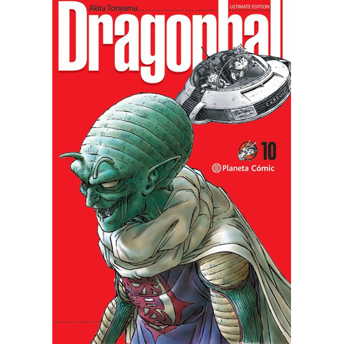 Dragon Ball Ultimate Nãâº 10/34, De Toriyama, Akira. Editorial Planeta Cómic, Tapa Blanda En Español