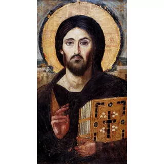 Emoldurado Cristo Pantocrator Primeiro Cristo Tela 57x35cm