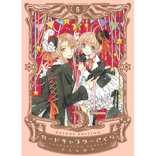 Sakura Card Captor 5, De Clamp. Editorial Kamite, Tapa Blanda, Edición Deluxe Edition En Español, 2018