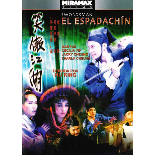El Espadachin Swordsman Hu King Pelicula Dvd