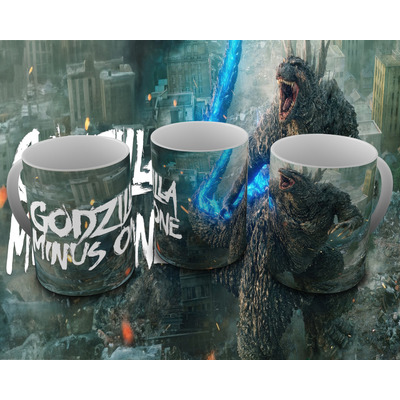 Caneca Godzilla: Minus One (2023): Modelo 01