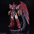 Bandai 1 1/44 Rg Gundam Epyon Mobile Suit Gundam Wing Armable