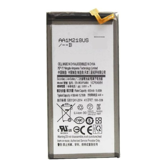 Bateria Para Samsung Galaxy S10 Plus G975 Bg975abu 4000 Mah