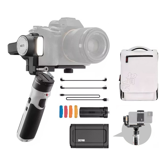 Gimbal Zhiyun Crane M2 S Combo Sin Espejo Y Teléfonos Blanco