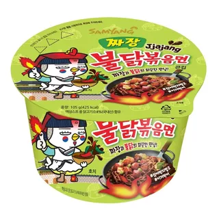 Ramen Coreano Jjajang Big Bowl 1 Pieza 105g Samyang