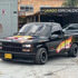 Chevrolet Cheyenne 4.3 C1500