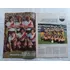 Lamina River Plate Sub Campeón 1973 Historia Del Futbol  (Usado)