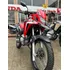 Honda Xre 300 2023 0km