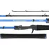 Vara Marine Sports Gladius 6'0 20 libras, 1,83m