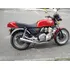 Cbx 1047