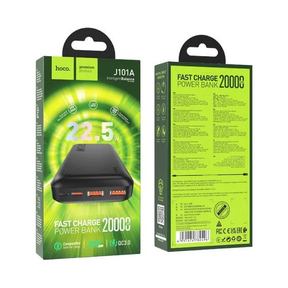 Power Bank 20000 Bateria Portatil Super Carga 22.5w Hoco Color Negro