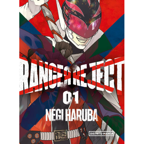 Libro Ranger Reject 1 - Haruba, Negi