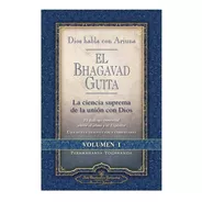 El Bhagavad Guita 1 - Yogananda - Libro Self Fellowship
