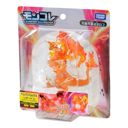 Pokemon Charizard Gigantamax Moncolle - Takara Tomy