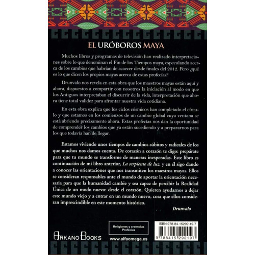 Uróboros Maya, El