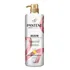 Shampoo Nutritivo Pantene 510ml