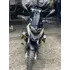 Benelli Trk 251 Arena