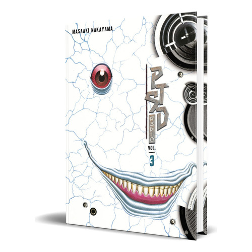 Ptsd Radio Omnibus Vol.3, De Masaaki Nakayama. Editorial Kodansha Comics, Tapa Blanda En Inglés, 2023