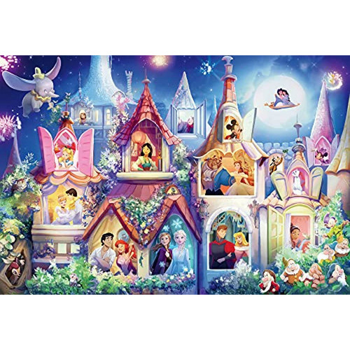 Rompecabezas Castillo Princesa 2,000 Pz Ceaco Disney