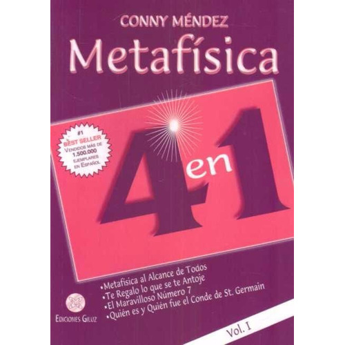 Libro: Metafísica 4 En 1. Volumen 1 / Conny Méndez