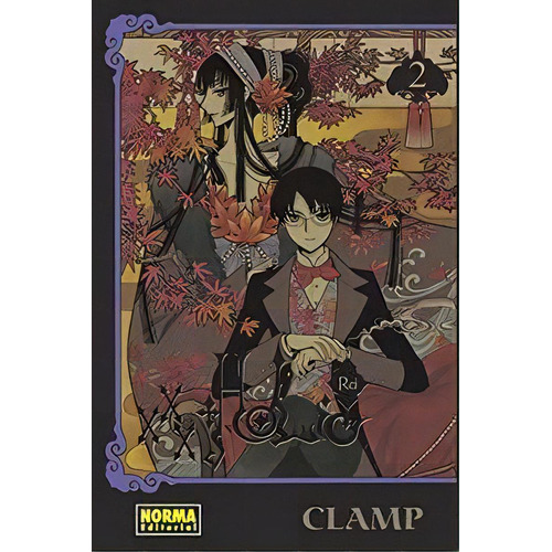 Xxxholic Rei 2, De Clamp. Editorial Norma Editorial, S.a., Tapa Blanda En Español