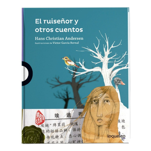 El Ruiseñor Y Otros Cuentos / Hans Christian Andersen