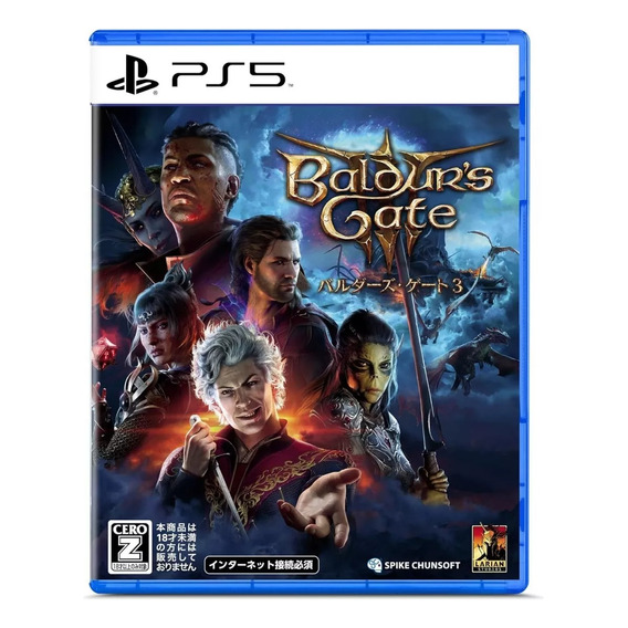 Baldur's Gate 3 Nuevo Fisico Sellado Ps5 Incluye Guia