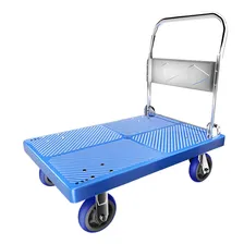 Carrinho Plataforma De Carga 4 Rodas Com Rolamento Dobrável Reforçado 300kg Boden Cor Azul