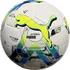 Pelota Futbol 11 Puma Futbol Uruguayo Auf Final 6 - Auge Color Blanco diseño AUF