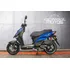 Kymco Agility Go 125 2020