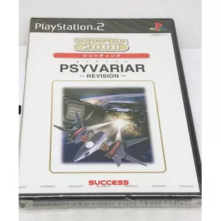 Psyvariar Revision Ps2 - Original Japonês 