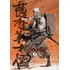 Satsuma Gishiden Nº 3: El Honor Del Samurai Legendario, De Hirata, Hoiroshi., Vol. 3. Editorial Dolmen, Tapa Blanda En Español