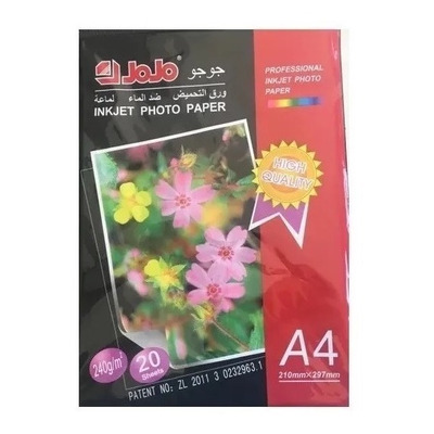 Papel Fotográfico Inkjet Jojo  240 Gr 