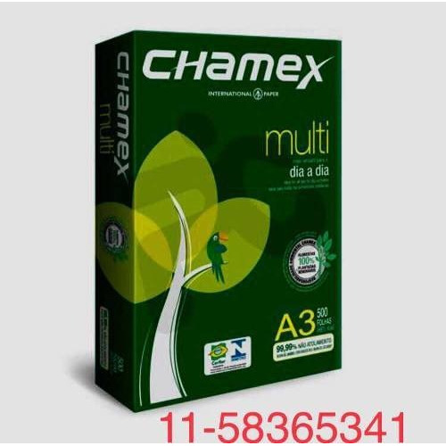 Chamex A3 Multifunción - Blanco - 500 - 75 g - Unidad - 1