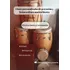 Clases Particulares De Percusión E Iniciación Musical