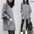 Ropa Holgada De Maternidad, Moda Otoño-invierno, Cálida, Fal