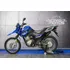 Yamaha Xtz 150 2023