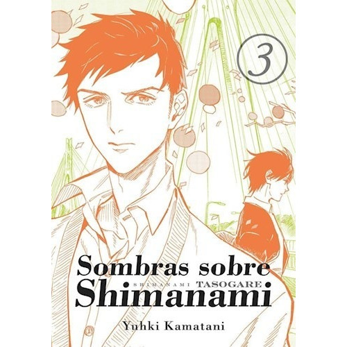 Sombras Sobre Shimanami 3 - Yuhki Kamatani (manga)
