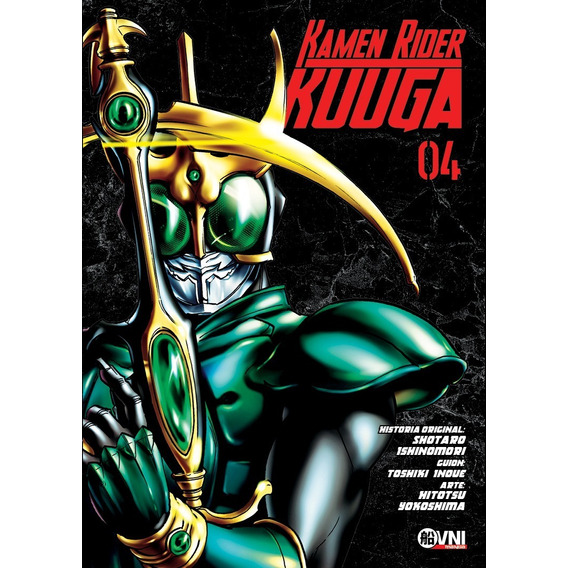 Ovni Press Manga - Kamen Rider Kuuga #4 - !!