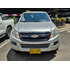 Chevrolet Dmax 2.5 Intercooler Diésel 2014