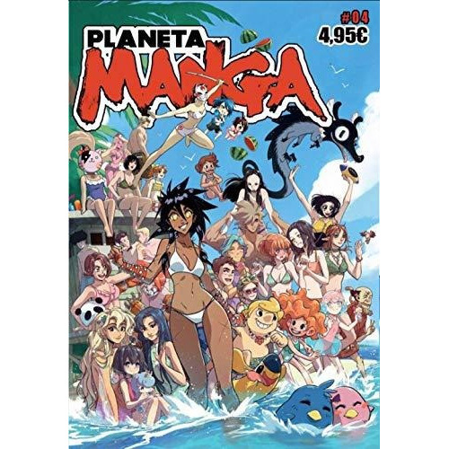 Planeta Manga 4, De Aa. Vv.. Editorial Planeta Comic, Tapa Blanda En Español, 2020