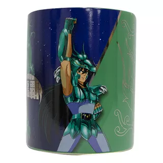 Taza Coleccionable Caballeros Del Zodiaco Acabados Metalico Color Verde/azul Shiryu El Dragon