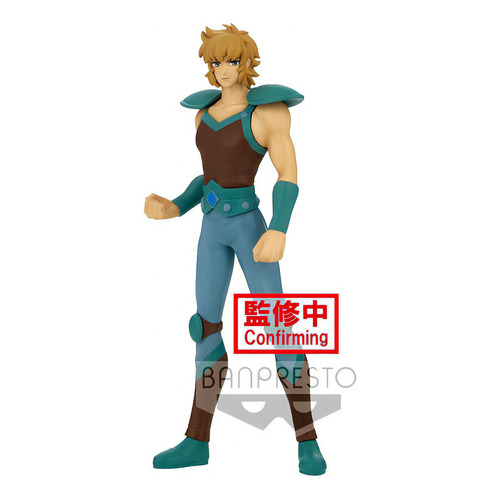 Banpresto - Saint Seiyan Saint Cosmo Memoir Leo Aiolia